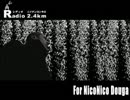 Radio2.4km@ニコニコ Vol.342