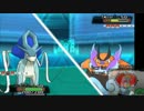 ポケモンORAS 瞑想スイクンで白熱バトル！