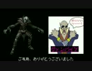 【ゆっくり実況】War for the Overworld 布教動画Part28