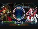 東京レジャーランド亀有店　8/28(日)BBCF交流会対戦動画パート2