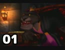 「Conker's Bad Fur Day」をプレイpart1