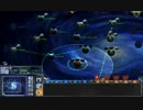 【StarWars Empire at War】帝国軍キャンペーン実況プレイ2-14