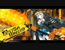 改造人間が謎のロボット軍団に挑むゲーム-GIGA WRECKER-Part04