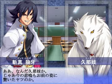 【大番長実況プレイ】番長をねらえ！-Big Bang Age-２４～２５ターン 学園編