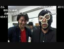 20160827 NER【楽屋裏配信】第７回生主ミラクル麻雀王者決定戦 14/14