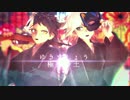 【ネタバレ】短いの詰め合わせ【ダンガンロンパMMD】