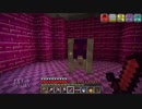 【Minecraft】厳しすぎる世界part33【ゆっくり実況】