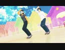 【sideMMD】Sake It Off /道流&誠司