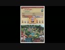 【字幕プレイ】　FFTA2をプレイ（ステップアップ！③）　part24
