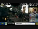 【ダークソウル出雲駅伝2016】ファリス女学院２区 高橋瑠璃子