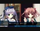 ずっと気になってたルートダブルはじめました　part43(B5)