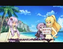 【モナークモナーク】ゆかマキのモナモナ番外編２コメント返し