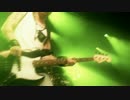 RECKLESS LOVE - We are the weekend