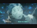 【リゼロMAD】 挿入歌　FULL【theater D】+MAD　歌詞