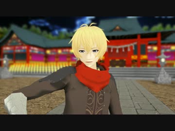 【Fate/MMD】ビリー・ザ・キッドでトキヲ・ファンカ