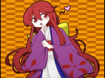 Maniacal Princess