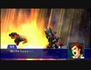 スーパーロボット大戦XO つぶやき実況6-5