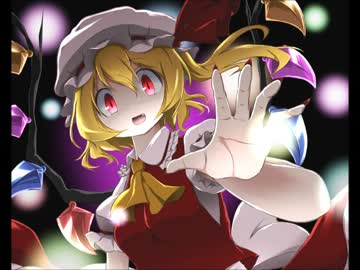 きゅっとしてフラン!