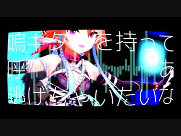 【デレステMAD】めんどくさいや（再投稿版）【二宮飛鳥】
