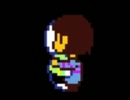 大声出せないけどUndertale実況する　♯23