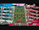 【wlw】 ワンダー夫婦戦記 【AA2】 6戦記目 勝利の風チャレンジ