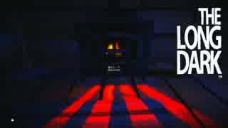 【The Long Dark】雪山サバイバル日記Ⅱ 9日目【結月ゆかり実況】