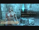 The Elder Scrolls ONLINEを普通にプレイ part9【結月ゆかり実況】