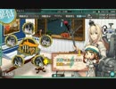 【艦これ】工廠封印プレイ 2016夏E4［甲］クリア【VS重巡夏姫】