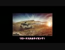 バティニョール・シャティヨン【Bat.-Chatillon 25 t】