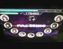 【モブライブ！】もぎゅっと"love"で接近中！(MAS)