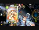 息抜きがてらシャドウバースpart1