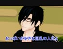 【アニメ化】沸き上がる衝動を動画にして投稿する④【MMD刀剣乱舞寸劇】