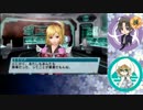 【刀剣乱舞】布と犬が少女と宇宙を救う【偽実況】part3
