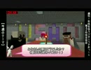 週刊！右往左往ラジオ～うさおっ！～【第42右往左往目】