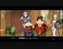 少女が偉大な錬金術士を目指すRPGソフィーのアトリエを実況Part14