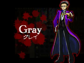 【殺戮の天使】 2人で演じてみた 【Part9】