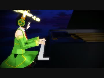 【第二回ひじき祭・京町セイカ】忘れゆく想いは東の風【オリジナル曲】