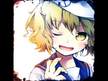 流離人 -Sailor of Time-