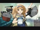 【艦これ】伊26とケッコンカッコカリ