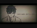 夏の終わりに「夜明けと蛍」歌ってみた[Tona]