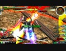 覚醒迷子のEXVSMBON Part1 FAガンダム視点