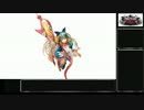 【WLW】そうだ御伽の国に行こう　その17【AA4　リトルアリス】