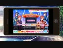 焔のラブライブ！SIF実況プレイSS #8「流石にこまきだな」