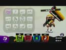 【Splatoon】貧弱イカ、ナワバる。 Part.25【実況】
