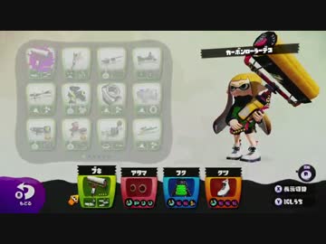【Splatoon】貧弱イカ、ナワバる。 Part.25【実況】