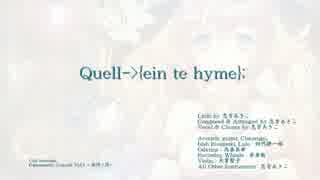 QuelI->{ein te hyme};