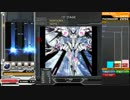 【IIDX INFINITAS】Almagest EXH