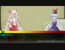 第8回うっかり卓ゲ祭りカウントダウン19日前