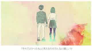 『アイネクライネAcoustic Arrange』歌ってみた【ニック。】