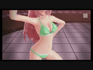 【Project DIVA X HD】脳内革命ガール巡音ルカリゾートビキニ【紳士カメラ】